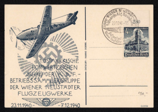 1940 'Eastern Markian Postal Sign Show the К.d.f. Business Collector's Group of the Wiener Neustadter Aircraft Works', Propaganda Postcard, Third Reich Nazi Germany