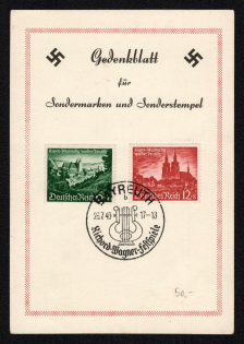 1940 'Memorial Sheet for Special Stamps and Special Stamps', Propaganda Postcard, Third Reich Nazi Germany