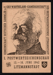 1942 'Gau Wartheland Comradeship Community of German Collectors of Stamp Freunde Litzmannstadt Postwertzeichenchau', Propaganda Postcard, Third Reich Nazi Germany