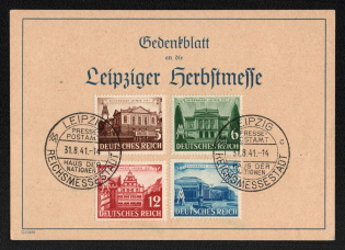 1941 'Memorial Sheet to the Leipzig Autumn Fair', Propaganda Postcard, Third Reich Nazi Germany