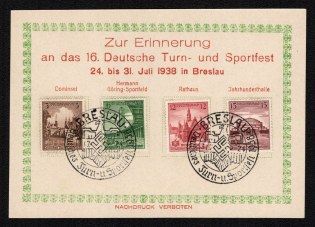 1938 'In Memory of the 16 German Turn and Sports Festival', Propaganda Postcard, Third Reich Nazi Germany