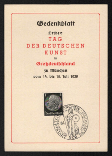 1939 'Memorial Sheet First Day of German Art in From Greater Germany to Munich Cathedral 14 to 16 July 1939', Propaganda Postcard, Third Reich Nazi Germany
