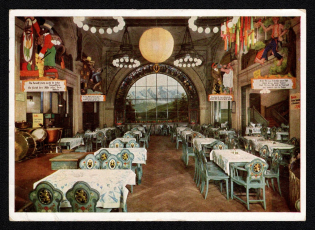 1937 'House Fatherland Operation Berlin W9 Kempinski at Potsdamer Platz', Propaganda Postcard, Third Reich Nazi Germany