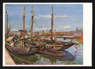 1941 'In the Port of Bordeaux', Propaganda Postcard, Third Reich Nazi Germany