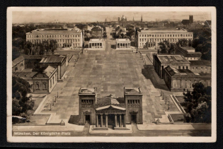 1936 'Munich. The Royal Square', Propaganda Postcard, Third Reich Nazi Germany