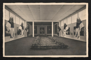 1939 'German Colonial Exhibition Dresden 1939 21 June -10 Sept', Propaganda Postcard, Third Reich Nazi Germany