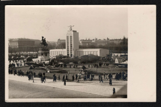 1940 'The Victory in the West', Propaganda Postcard, Third Reich Nazi Germany