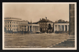 'Munich. Brown House With Driver's Cab and Temple of Honour', Propaganda Postcard, Third Reich Nazi Germany
