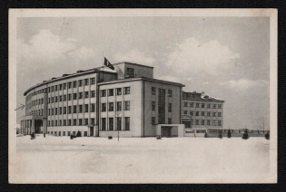 'Reserve Hospital Hospital Königgratz', Propaganda Postcard, Third Reich Nazi Germany
