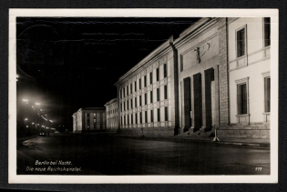 1939 'Berlin at Night. The New Reich Chancellery', Propaganda Postcard, Third Reich Nazi Germany
