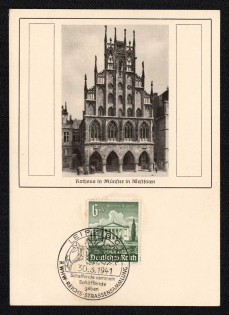 1941 'Town Hall in Münster in Westphalia', Propaganda Postcard, Third Reich Nazi Germany