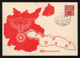 1938 'The Special Stamp Specialist Werner Schuler Berlin', Propaganda Postcard, Third Reich Nazi Germany