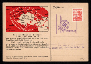 1934 'For the Right to Freedom of Sudetendeutschland, the Largest Grensland German Area', Propaganda Postcard, Third Reich Nazi Germany