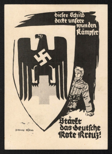 1940 'This Sign Covers Our Wound Fighter the German Red Cross!', Propaganda Postcard, Third Reich Nazi Germany