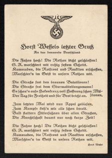 'Horst Weffel's Last Greeting', Propaganda Postcard, Third Reich Nazi Germany