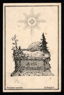 'Since Christmas!', Propaganda Postcard, Third Reich Nazi Germany