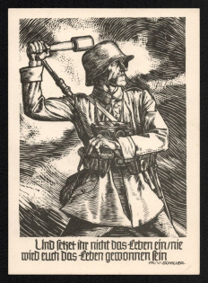 'And Do Not Use Life never Will be Welcomed to You Life', Propaganda Postcard, Third Reich Nazi Germany