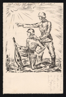 'German Soldiers', Propaganda Postcard, Third Reich Nazi Germany