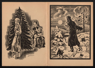 RARE DOUBLE POSTCARD 'New Year', Propaganda Postcard, Third Reich Nazi Germany