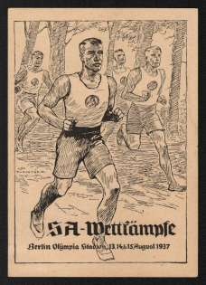 1937 'Sa Competition Berlin Olympia Stadium 13 14 15 August 1937', Propaganda Postcard, Third Reich Nazi Germany