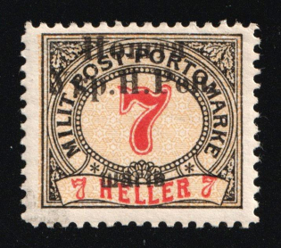 1919 7sh Stanislav, West Ukrainian People's Republic, Ukraine (Kramarenko 37, CV $20)