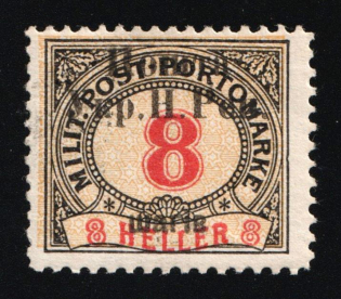 1919 8sh Stanislav, West Ukrainian People's Republic, Ukraine (Kramarenko 38, Signed, CV $30)