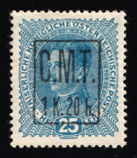 1919 1.20kr on 25h Romanian Occupation of Kolomyia CMT, Ukraine (Undescribed in Catalog)