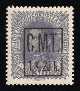 1919 1.20kr on 30h Romanian Occupation of Kolomyia CMT, Ukraine (Undescribed in Catalog)