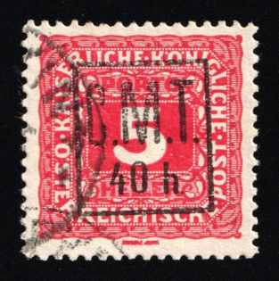 1919 40h on 5h Romanian Occupation of Kolomyia CMT, Ukraine (Kramarenko 32, Used)