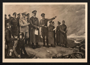 'Munich. House of the German Kunnes', Propaganda Postcard, Third Reich Nazi Germany