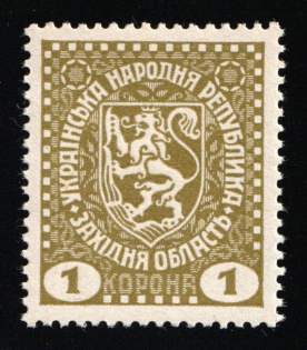 1919 1kr Stanislav, West Ukrainian People's Republic, Ukraine (Kramarenko X/II, CV $30, MNH)