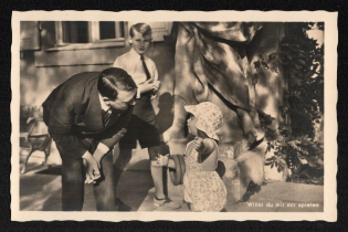 'Do You Want to Play with Me', Propaganda Postcard, Third Reich Nazi Germany