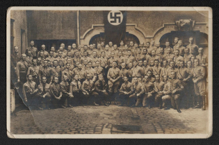 'German Soldiers and the Fuhrer', Propaganda Postcard, Third Reich Nazi Germany