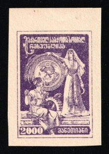 1922 2.000r Georgia, Russia, Civil War (Lyapin П 1(22), Proof, Laid Paper, Corner Margins)