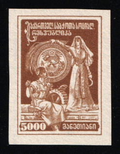 1922 5.000r Georgia, Russia, Civil War (Lyapin П 5 (24), Proof, Signed)