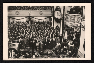 1933 'Speech by Reich Chancellor Hitler in the Garrison Church in Potsdam', Propaganda Postcard, Third Reich Nazi Germany