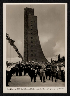 'The Fuhrer Leaves the Gremmal Laboratory After the Inauguration Ceremony Ferd', Propaganda Postcard, Third Reich Nazi Germany