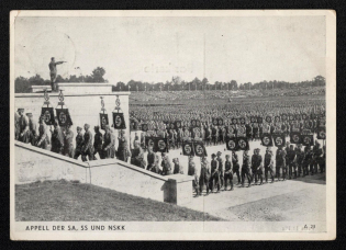 1935 'Appeal of the SA, SS and NSKK', Propaganda Postcard, Third Reich Nazi Germany