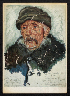 1941 'Farmer Anton Steckbauer', Propaganda Postcard, Third Reich Nazi Germany