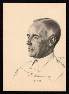 1936 'Reichsportfuhrer Hans V.Schammer U. East President of the German Olympic Committee', Propaganda Postcard, Third Reich Nazi Germany
