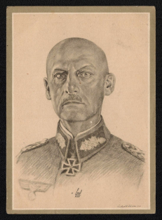 1942 'The Guide and His General', Propaganda Postcard, Third Reich Nazi Germany