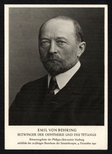 1940 'Emil Von Behring Conquered the Diphtheria and Tetanus', Propaganda Postcard, Third Reich Nazi Germany