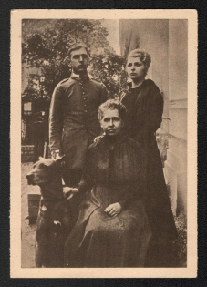 1933-1934 'Our Air Fleet in the World War Immelmann Family the Mother and Sister of the Sliegerhelden', Propaganda Postcard, Third Reich Nazi Germany