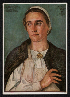 1940 'Leader of the German Women in Romania', Propaganda Postcard, Third Reich Nazi Germany