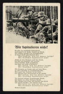 1940 'We Don't Surrender!', Propaganda Postcard, Third Reich Nazi Germany
