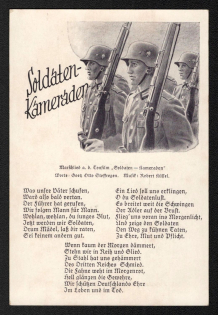 'Soldier Comrades', Propaganda Postcard, Third Reich Nazi Germany