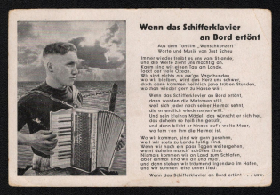 'When the Skipper Sounds on Board', Propaganda Postcard, Third Reich Nazi Germany