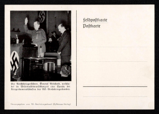 'The Reich Warrior Leader, General Reinhard, Nested in the Wehrmacht Desire Concert a Donation of the Warrior Comrades of the Ns. Reichskriegerbund', Propaganda Postcard, Third Reich Nazi Germany
