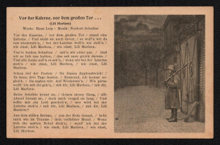 'In Front of the Cafe, in Front of the Big Goal', Propaganda Postcard, Third Reich Nazi Germany