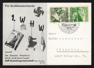 1939 'For Greater Germany. The German Labor Front N.S.G. Strength Through Joy Kdf Collector Community Main-Frank', Propaganda Postcard, Third Reich Nazi Germany